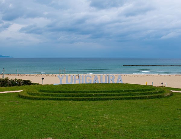 🌅 석양 포구 해안(유히가우라 카이간) 이미지 7